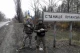 ілюстративне