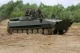 УР-77 Метеорит. Ілюстративне фото