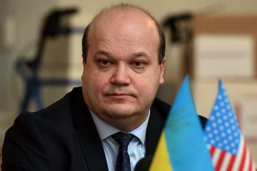 Валерій Чалий