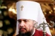 Митрополит Епіфаній