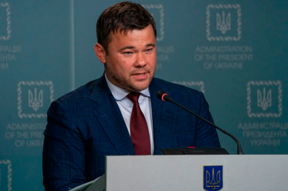 Андрій Богдан