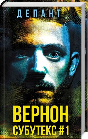 Новые Книги Лета Новые Книги Лета