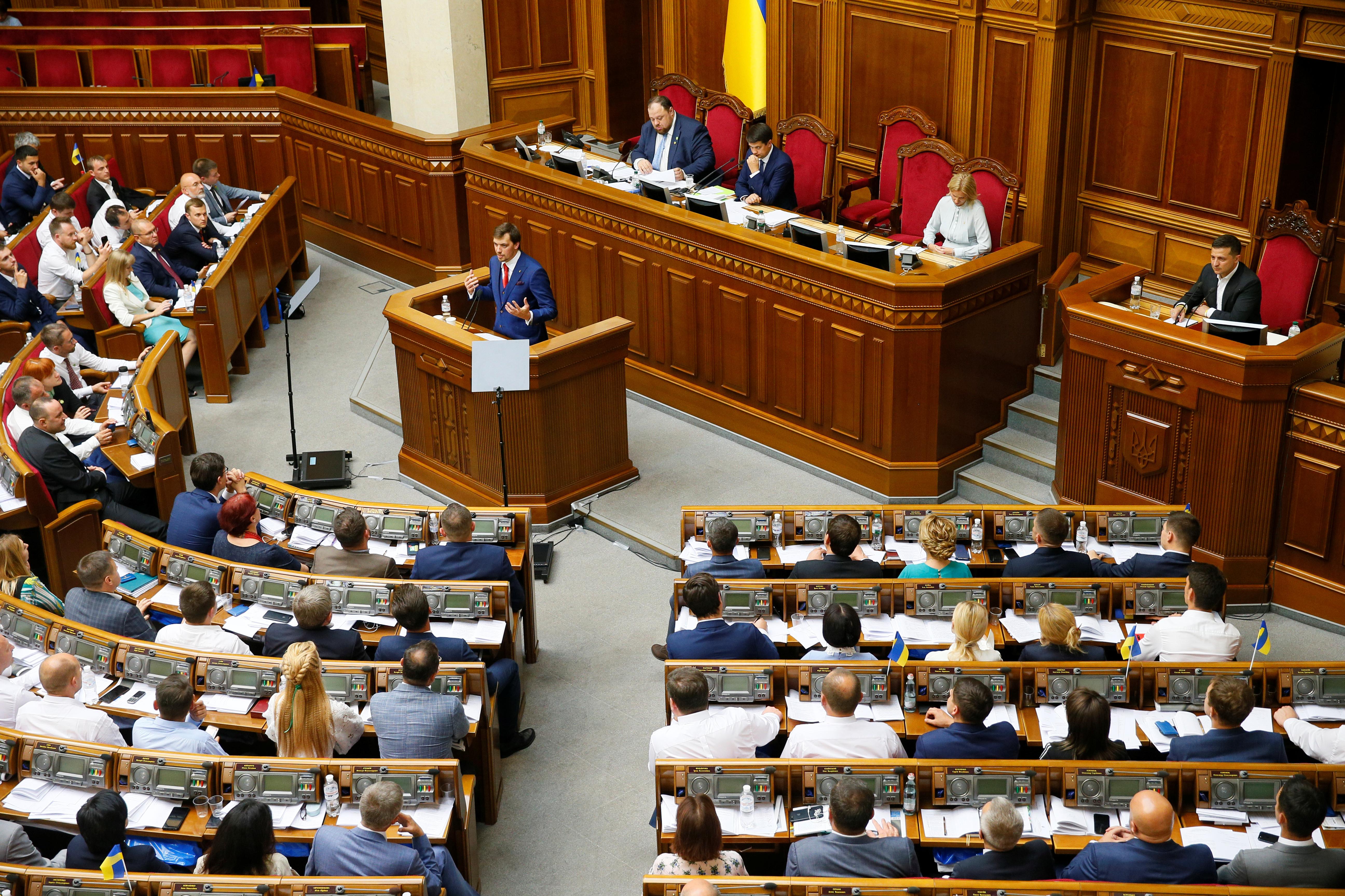 Большинство в раде. Верховная рада Украины IX созыва. Верховная рада 2011. Верховная рада 2023. Парламент в зарубежных странах.