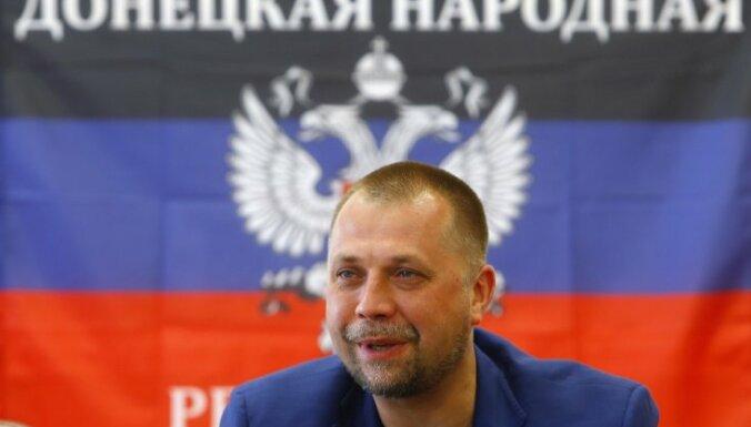 Олександр Бородай