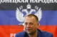 Олександр Бородай