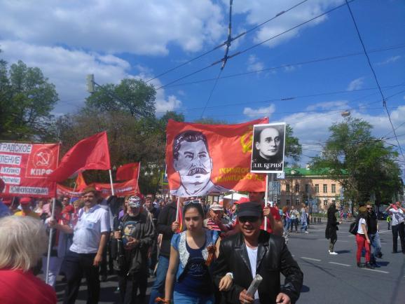 Россия День Победы 9 мая
