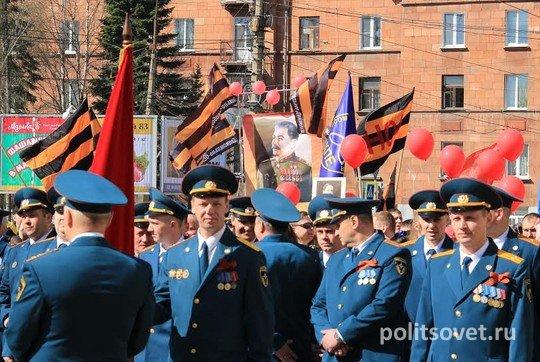 Росія День Перемоги 9 травня