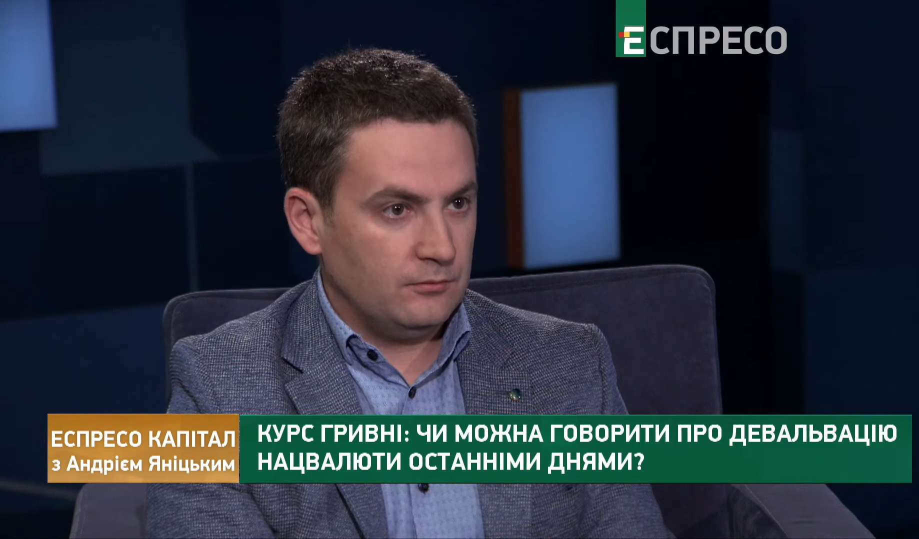 Емал Бахтарі