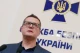 Іван Баканов