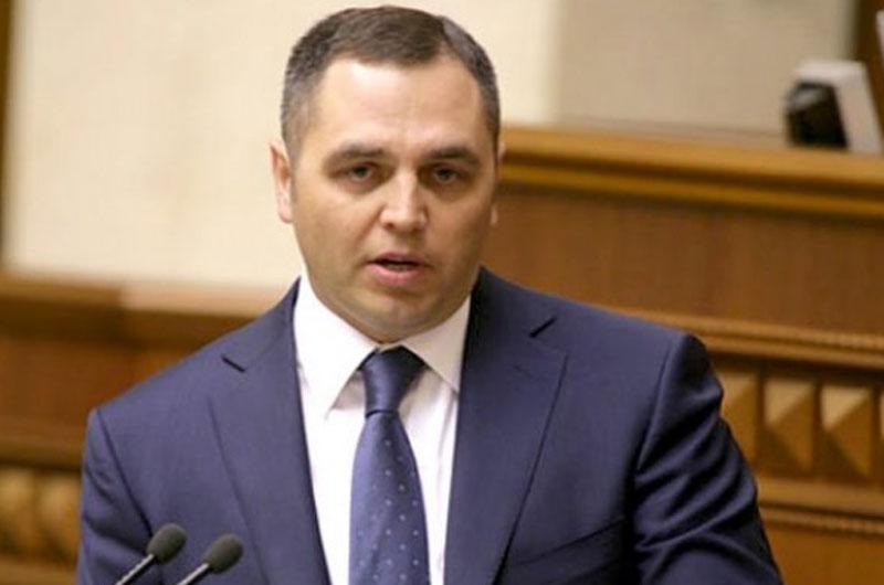 Андрій Портнов