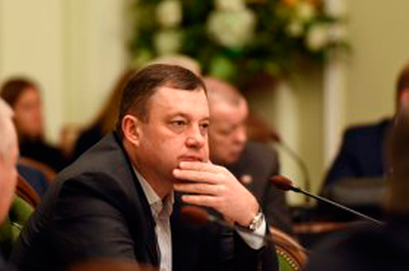 Ярослав Дубневич