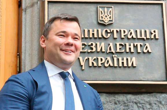 Андрій Богдан