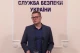 Іван Баканов