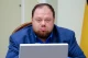 Руслан Стефанчук