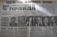 Передовица газеты "Деснянская правда" за 30 ноября 1991 года
