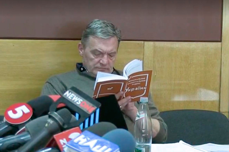 Юрій Гримчак