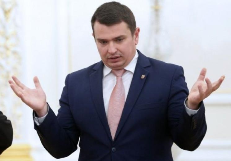 Артем Ситник
