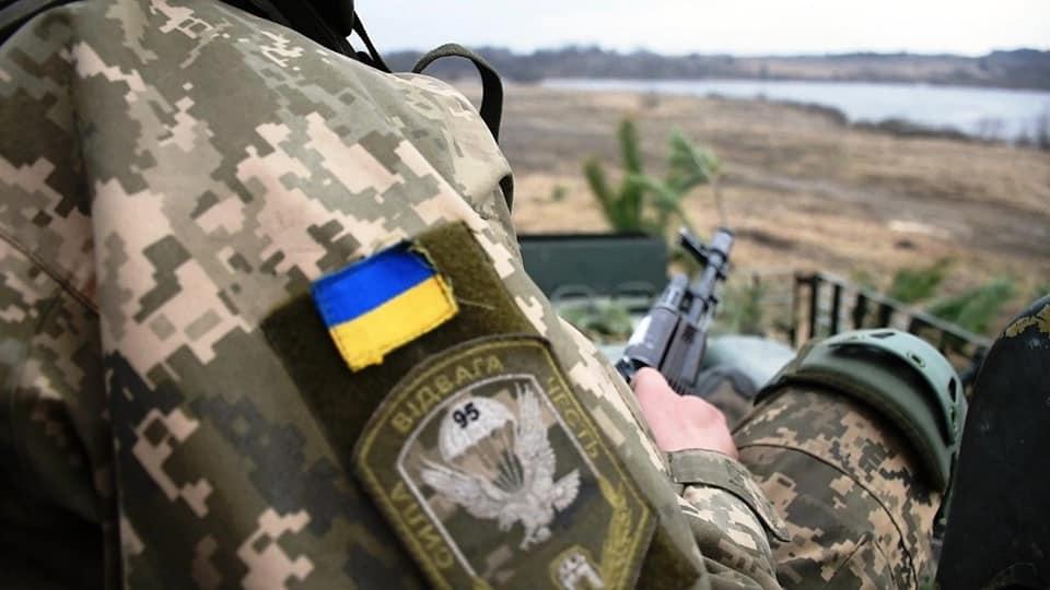 ООС 15 грудня