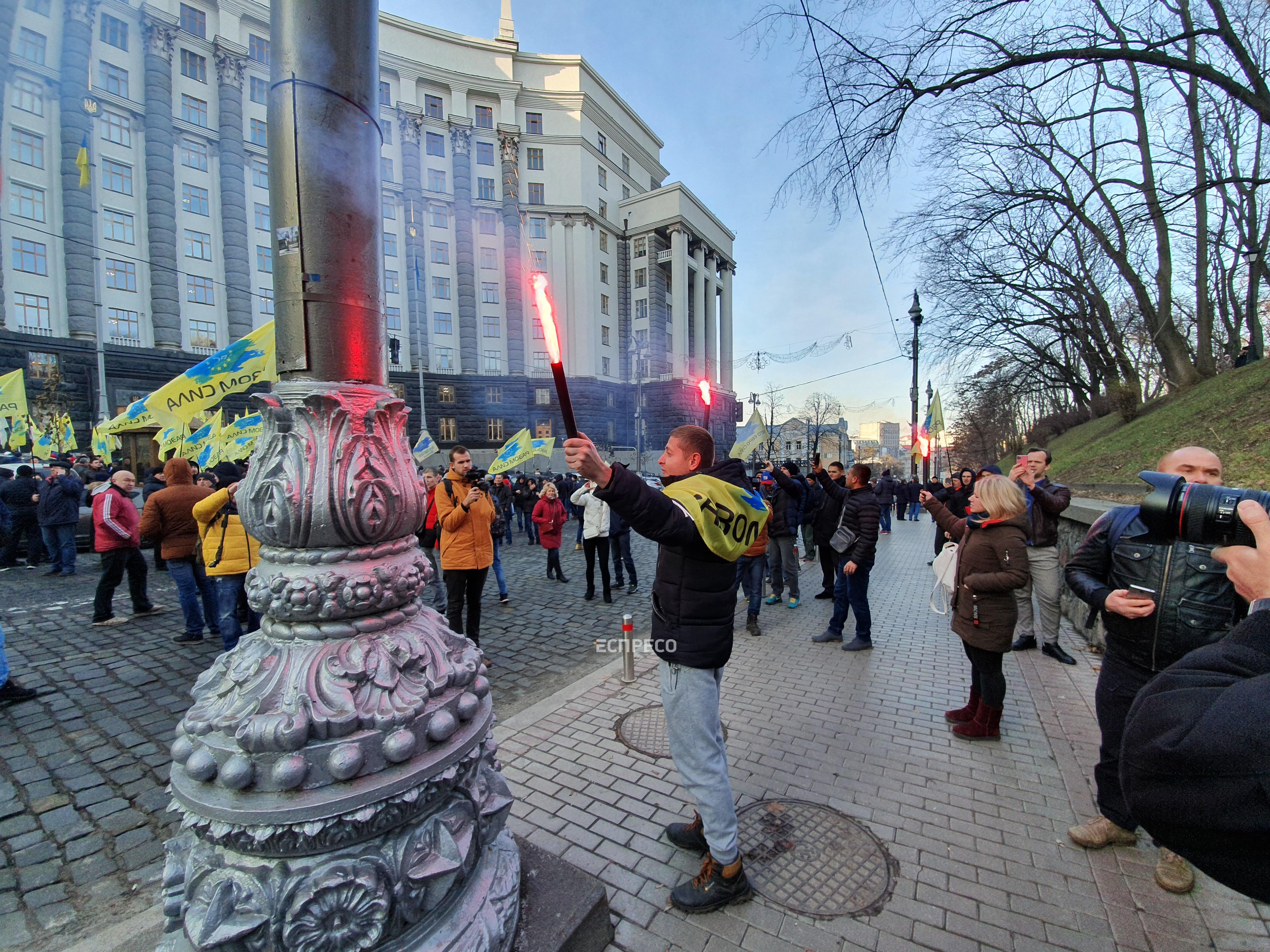Євробляхери під Кабміном