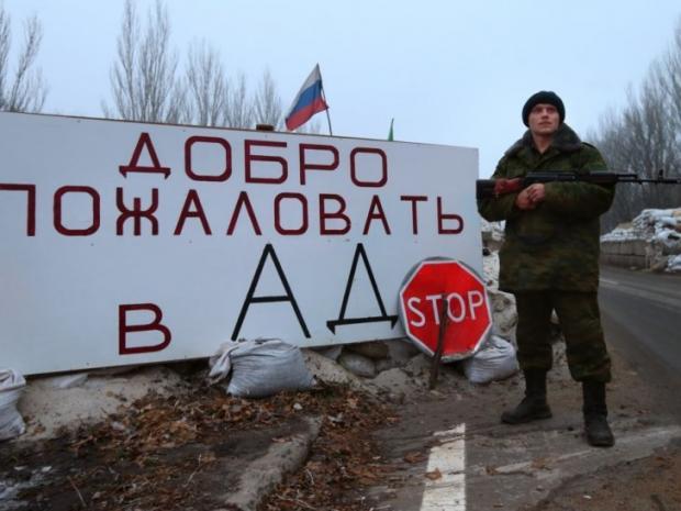 На оккупированном Донбассе крайне не хватает лекарств, - Мендель - Цензор.НЕТ 7835