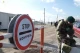 КПВВ "Майорское"