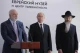 Путін в єврейському музеї у Москві