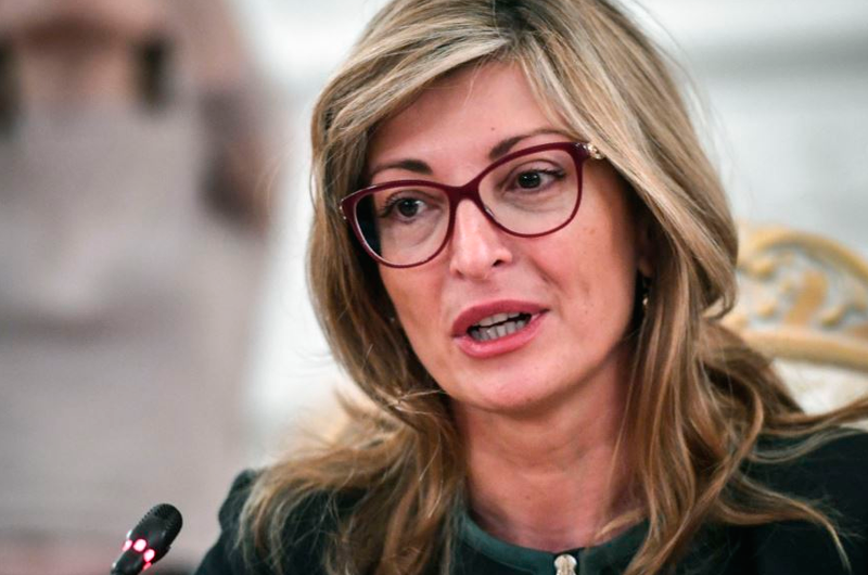 Катерина Захарієва