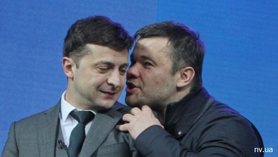 Богдан гончарук омск