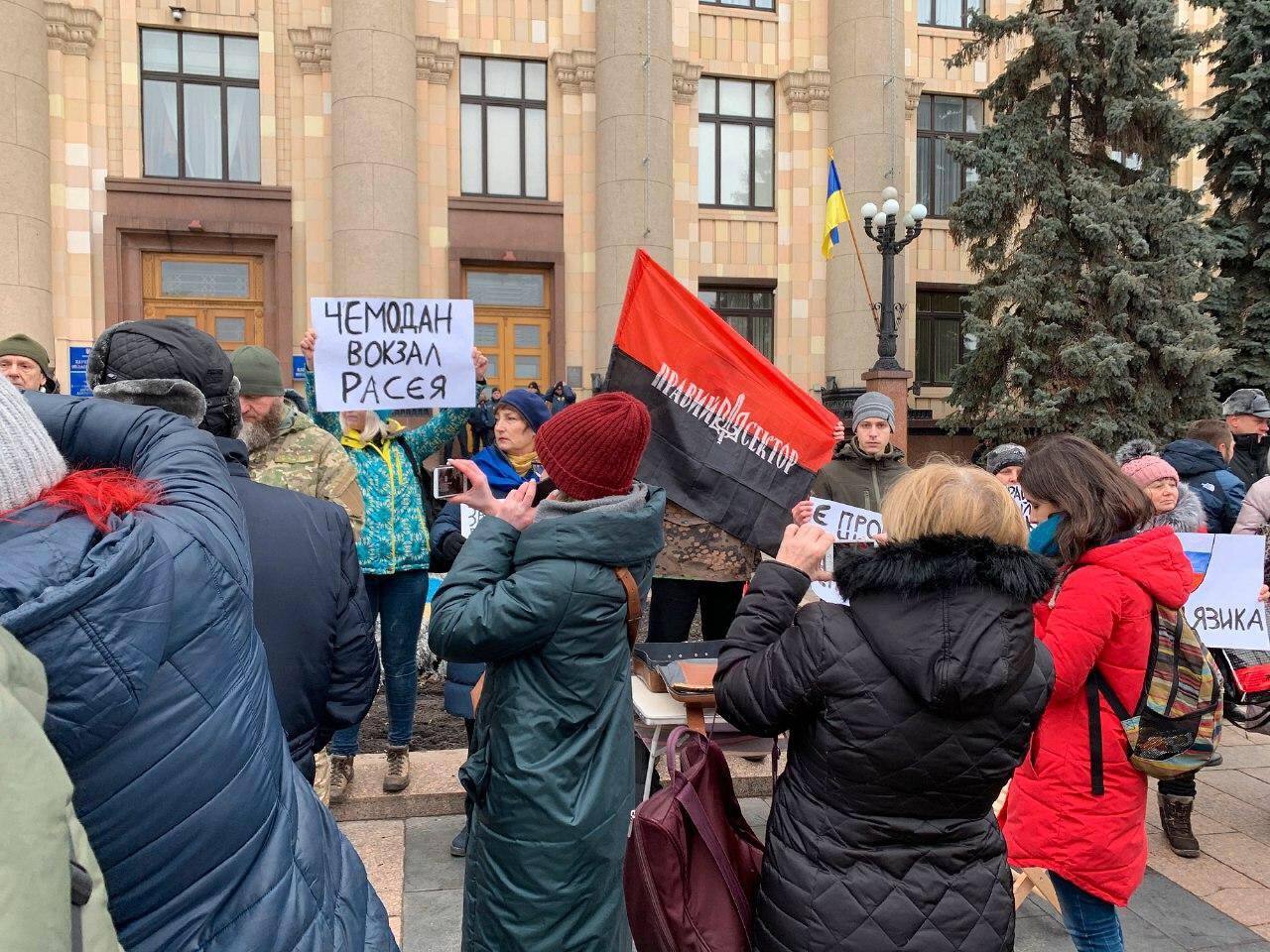 На митинге за русский язык в Харькове избили организатора Лесика. ВИДЕО