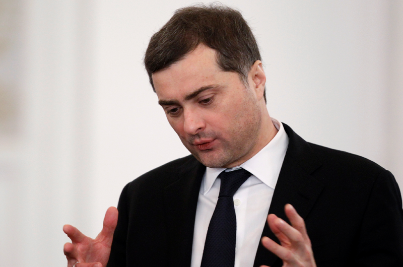 Владислав Сурков