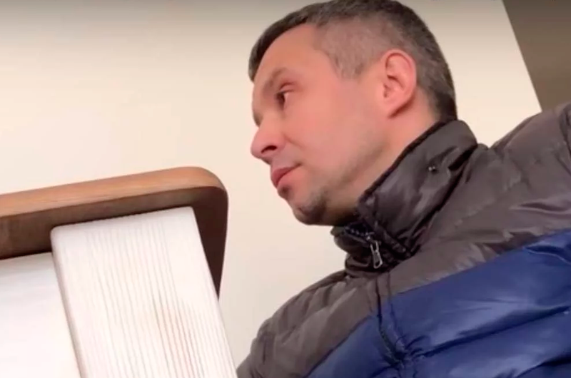 Олексій Левін