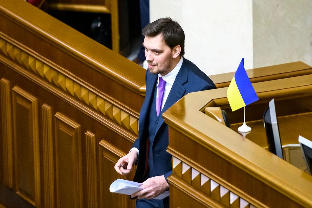 Олексій Гончарук