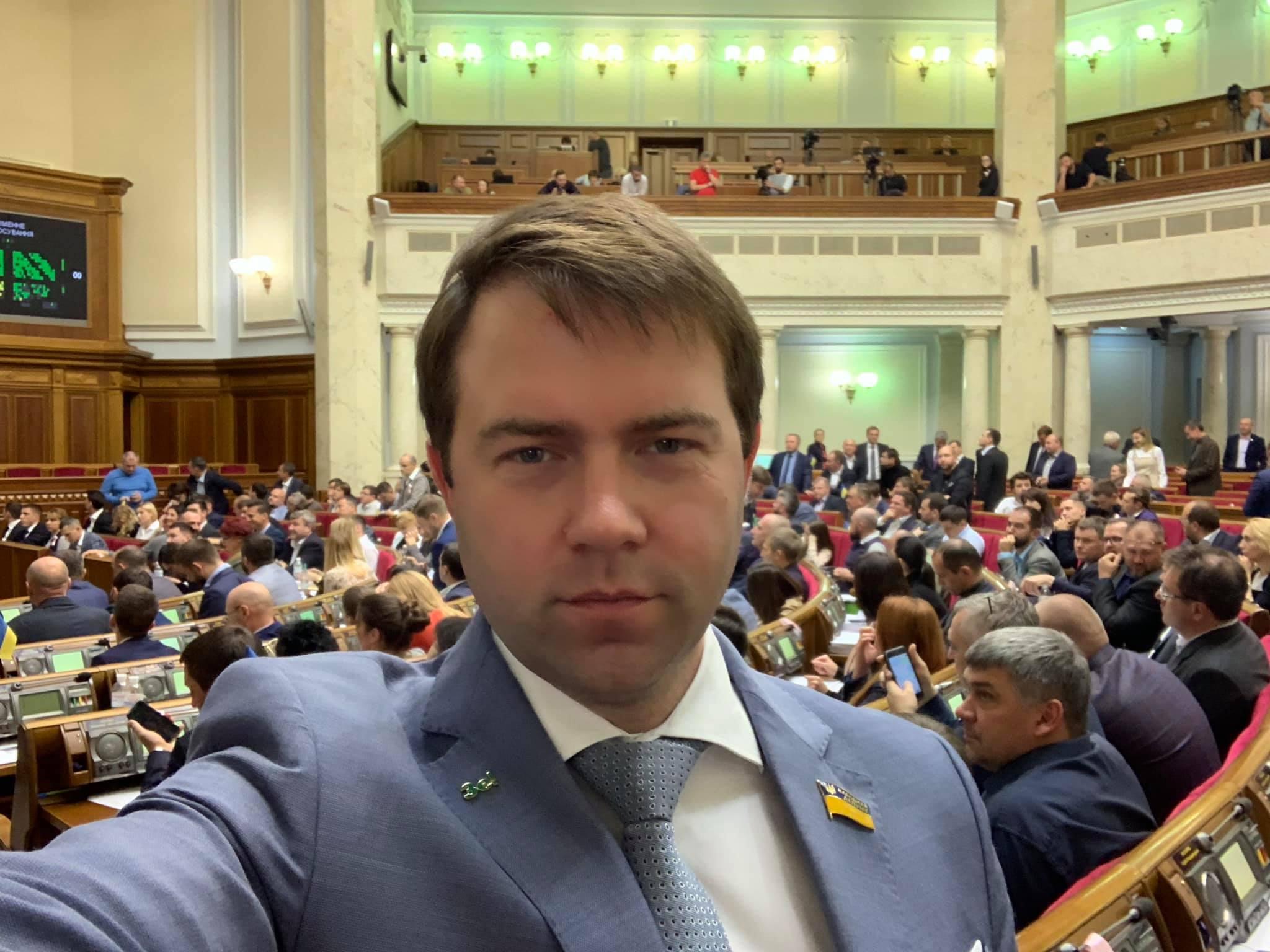 Сергій Іонушас