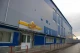 Завод "Имперово-Фудз". Ивано-Франковск