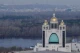 Патріарший собор УГКЦ. Київ