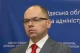 Максим Степанов