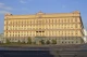 Москва. Лубянка