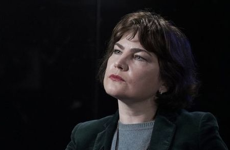 Ирина Венедиктова