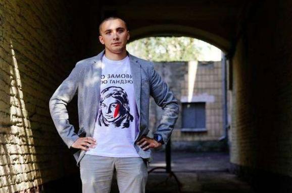 Сергій Стерненко