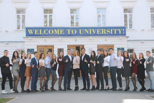 Національний університет "Полтавська політехніка імені Юрія Кондратюка"
