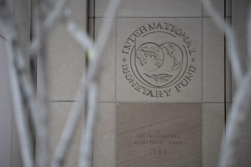 Будівля штаб-квартири МВФ у Вашингтоні