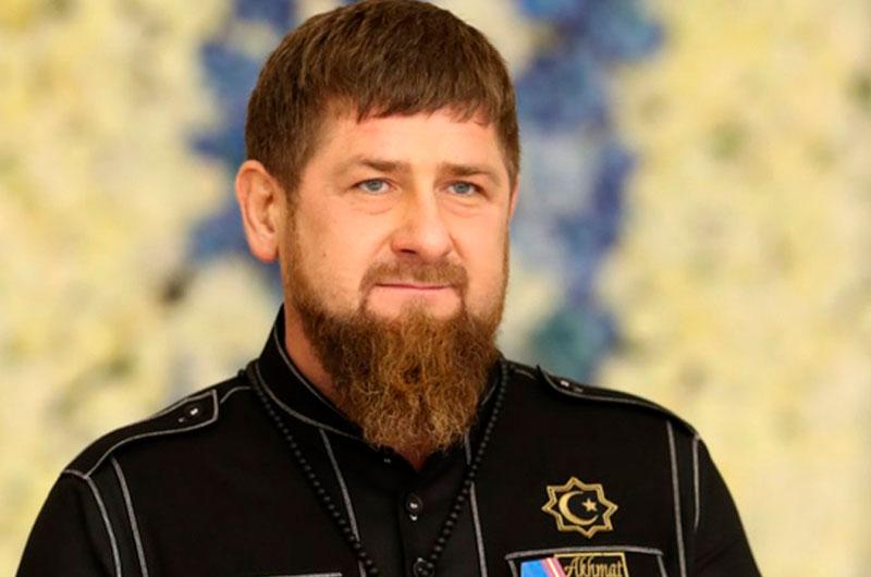 Рамзан Кадыров В Молодости Фото