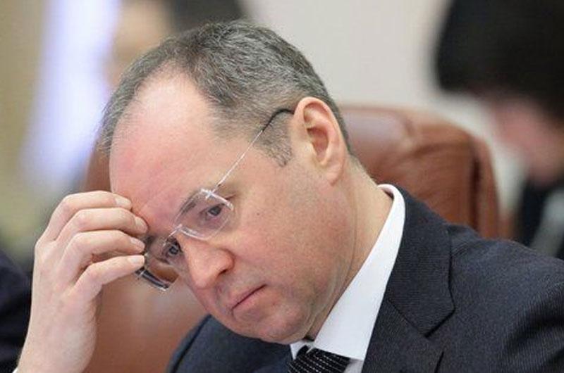 Руслан Демченко