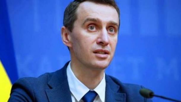 Ляшко: без карантину в Україні могло бути 120 тис. смертей від коронав