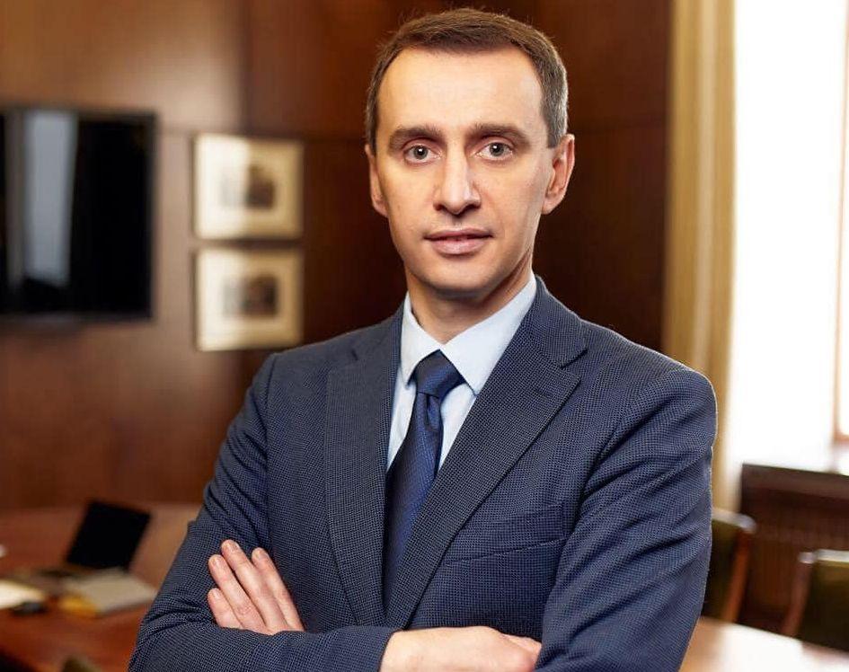Віктор Ляшко