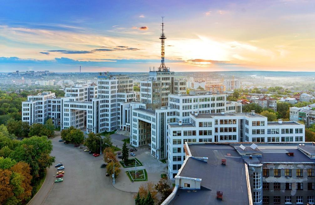 Держпром. Харків