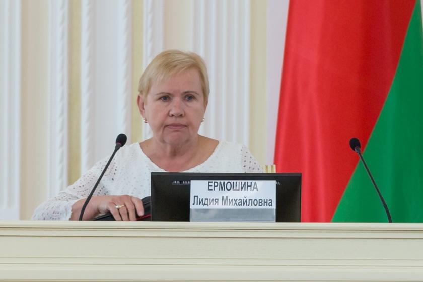 Лідія Єрмошина