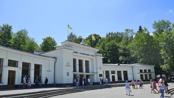 Бювет мінеральних вод у Трускавці