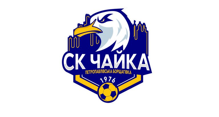 Ukrayinskij Futbolnij Klub Prezentuvav Novu Emblemu