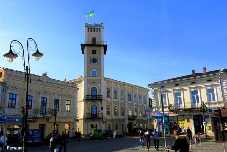 Ратуша в Коломиї